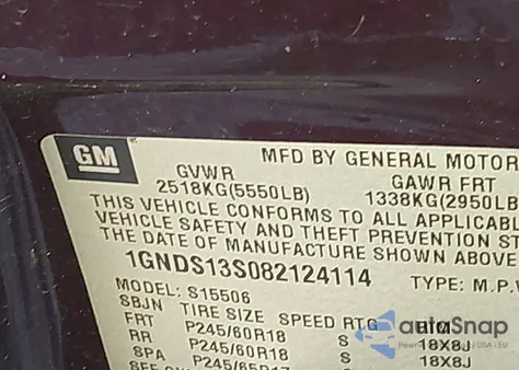 2008 Chevrolet Trailblazer Lt из США, поврежденный, VIN 1GNDS13S082124114